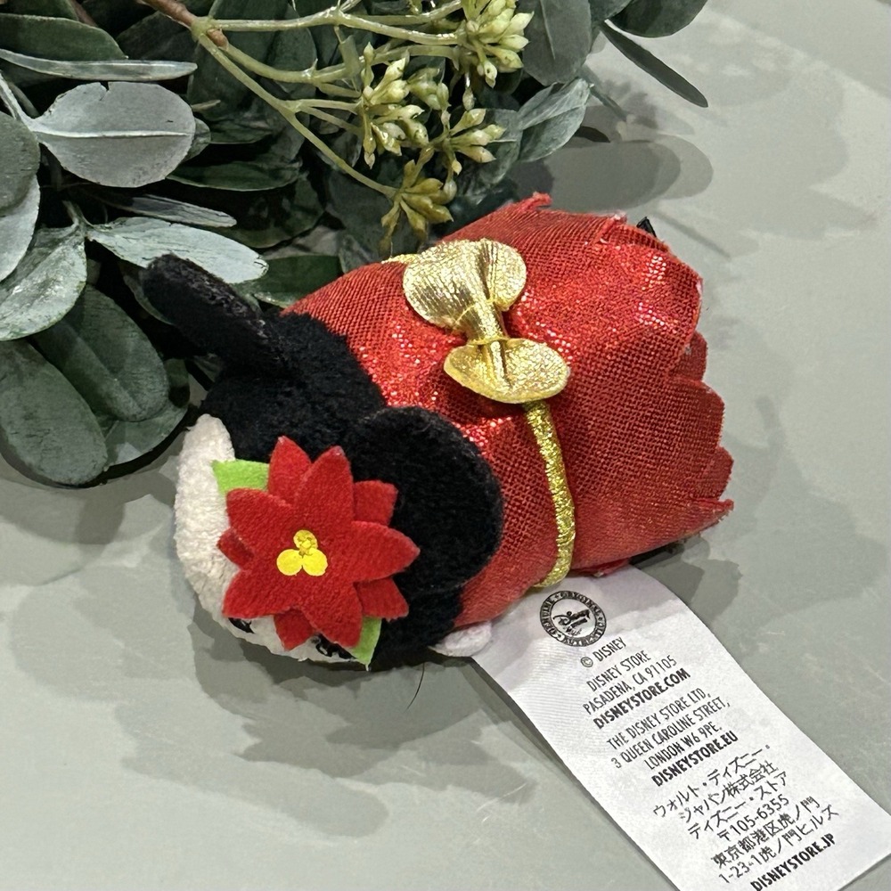 Disney Store 2016 Christmas Tsum Tsum Advent Calendar Minnie Mini Plush 3"